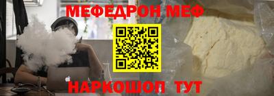 марки nbome Заволжье