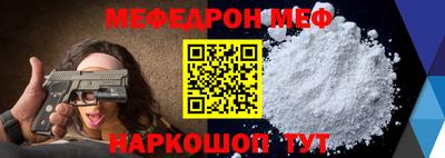 спиды Заводоуковск