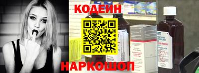 спиды Заводоуковск