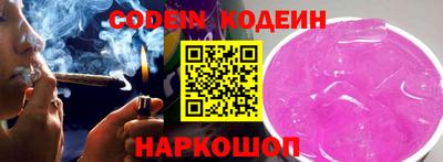 спиды Заводоуковск