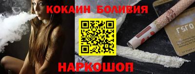 марки nbome Заволжье