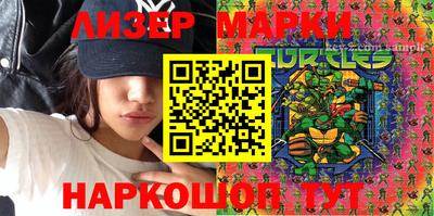 COCAINE Жуковский
