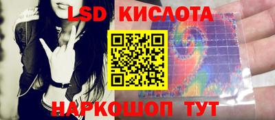 COCAINE Жуковский