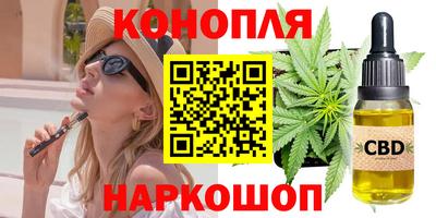 COCAINE Жуковский