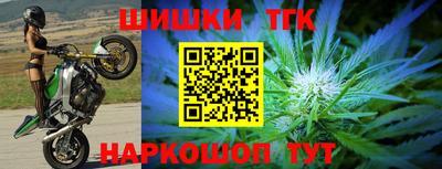 марки nbome Заволжье
