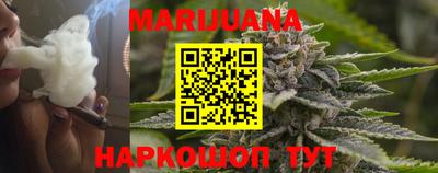 марки nbome Заволжье