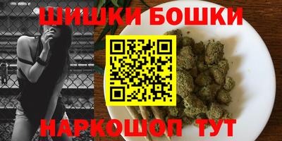гидропоника Славянск-на-Кубани