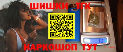 COCAINE Жуковский