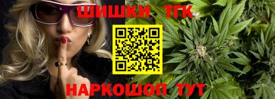 COCAINE Жуковский