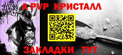COCAINE Жуковский