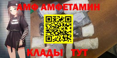 спиды Заводоуковск