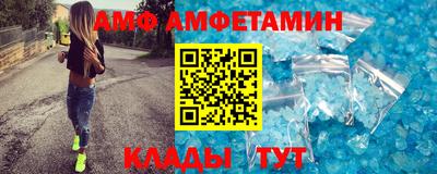 марки nbome Заволжье
