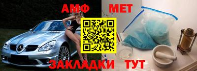 спиды Заводоуковск