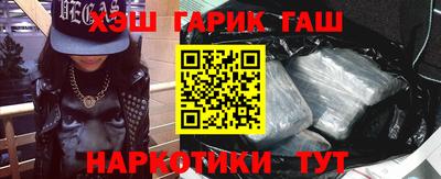 спиды Заводоуковск