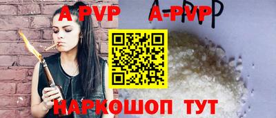 ПСИЛОЦИБИНОВЫЕ ГРИБЫ Сланцы