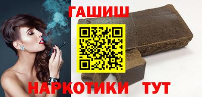 спиды Заводоуковск