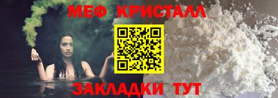 марки nbome Заволжье