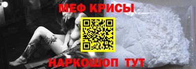марки nbome Заволжье