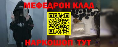 марки nbome Заволжье
