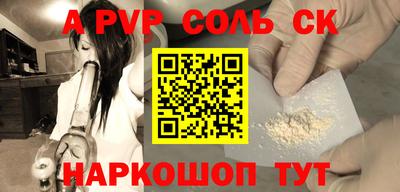 COCAINE Жуковский